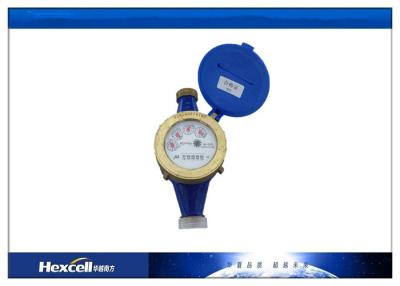 China Intelligent IC Card Mechanical Water Meter DN15 ~ DN600 Application for sale