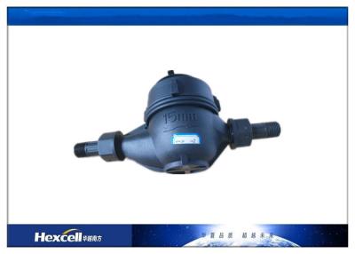 China Mechanical Water Flow Meter Multi Jet Plastic Nylon Body Domestic Multi-Jet Type for sale