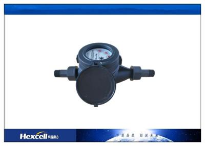 China Vane Wheel Water Meter Plastic Body Class B Multi Jet Dry Dial for sale