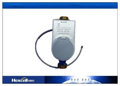 China Remote Control Reading Prepaid Water Meters , GSM / SMS Wireless Water Flow Meter for sale