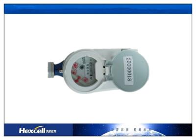 China Draadloze LORA-Communicatie Slimme Watermeter 00000018 Model met Kleppen Te koop