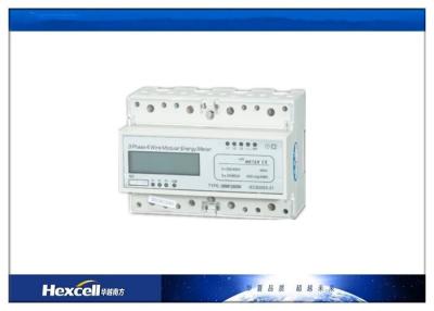 China 3 Phase 4 Wire DIN Rail Energy Meter / CT kWh 0.8Un ~ 1.15Un Working Voltage for sale