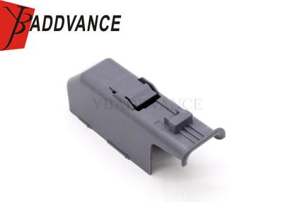 China 31381-1000 Connector Female Cover Assembly Electric Plug Cover For Land Rover OE Chevrolet for sale