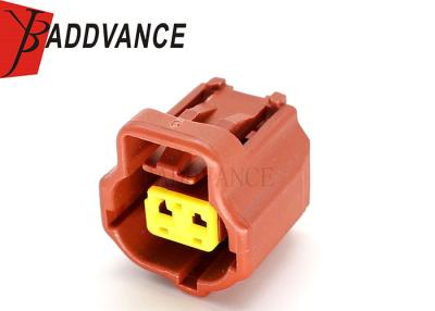 China Tyco AMP SSC Series Brown 2 Pin Water Temperature Sensor Switch Connector For Ford for sale