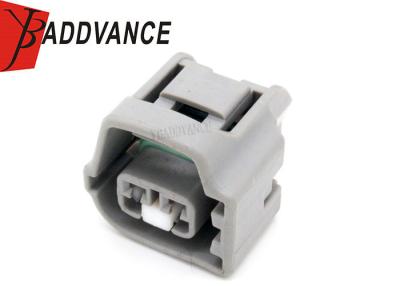 China Waterproof Auto Electrical Connectors , 2 Pin Waterproof Connector 90980-11070 for sale