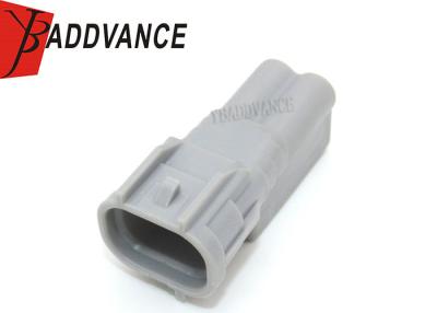 China Sumitomo TS Sealed Series 2.3mm 090 2 Pin Male Connector 6188-0266 For Toyota for sale