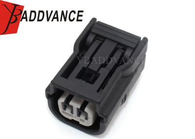 China Conector automotriz del inyector de combustible 6918-1835 de 2 conectores 6189-6905 del Pin Sumitomo para Honda en venta