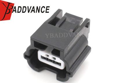 China 7283-8852-30 Automotive Electrical Connectors 3 Way Female Waterproof PBT RH Connector for sale