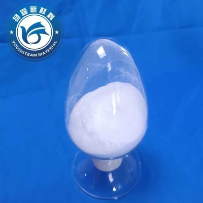 China Plastic Rubber Polyethylene Powder Wax 6μM-7.5μM For Coating for sale