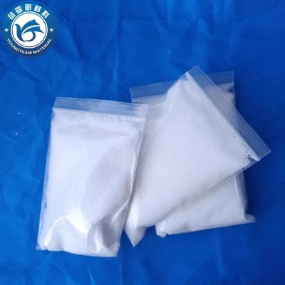 China Durable PTFE Water Based Wax Powder Multi Function For Rubber for sale