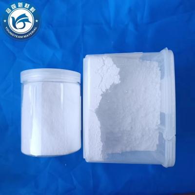 China Practical Special Micronized Polyethylene Wax Powder Multifunctional Durable for sale