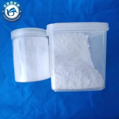 China Inks Coatings Micronized Wax Powder , Multipurpose Micronized PP Wax for sale