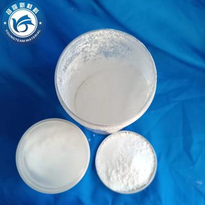 China Multiscene White Micronized Powder Tasteless For Floor Paint for sale