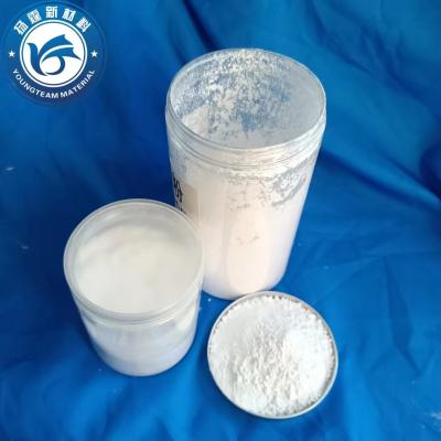 China White PTFE Modified Polyethylene Wax Multipurpose For Paints for sale