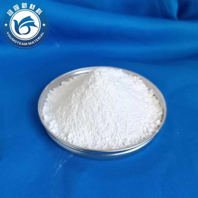 China PTFE Micropowder For Printing Ink And Coatings With Stable Molecular Structure à venda