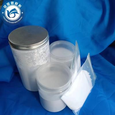 China Durable Tasteless Wax Texture , non corrosive Micronized Powder for sale