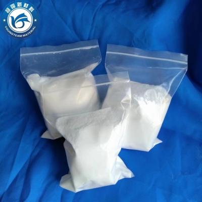 China PH 6-7 Micronized Polypropylene Wax Powder For Hot Melt Adhesives for sale