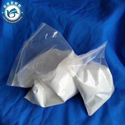 China Practical Fine Water Based Wax Resin Powder Stable White Color for sale