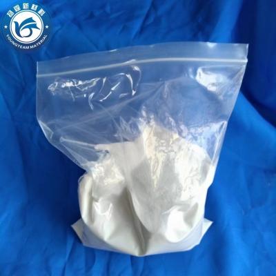 China Tasteless Polyethylene Powder Practical , Multiscene Modified Wax Powder for sale