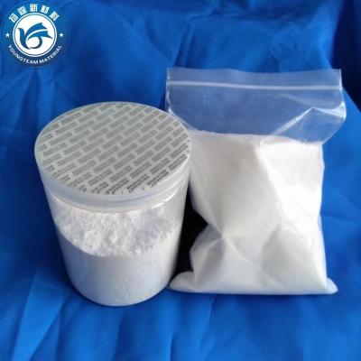 China Environmentally Friendly Micronized Wax For High Wear Resistance Coating en venta