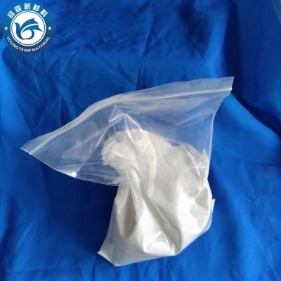 China Inkt Verf PTFE Gewijzigd Polyethyleen Wax Waterdicht PH 6.0-8.0 Te koop