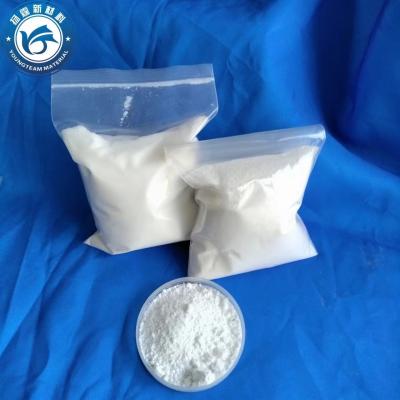 China Micropulveras de PTFE para revestimientos de superficie antiadherentes y estructura molecular estable en venta