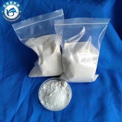 China Micropowder de PTFE para melhorar a suavidade da superfície e a resistência ao atrito à venda