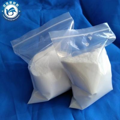 중국 PTFE 변형 폴리에틸렌 Wax Powder는 코팅에 뛰어난 분산성을 제공합니다. 판매용