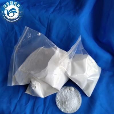 China Micro Powdery FT Wax Powder For Excellent Scratch Resistance for sale