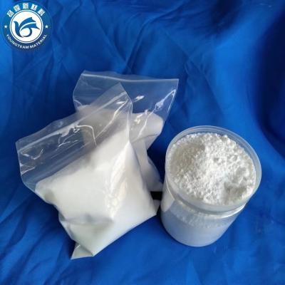 China Smooth and Transparent Dry Film with PTFE Modified Polyethylene Wax Powder for sale