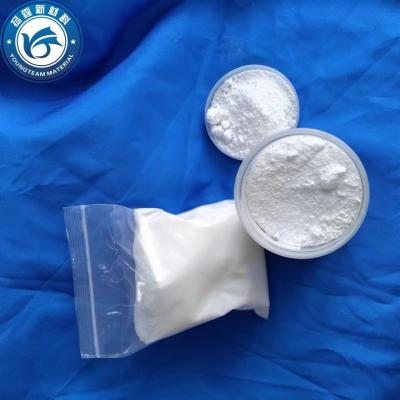 中国 Friction Resistant Micronized Polypropylene Wax For High Smoothness Coatings 販売のため