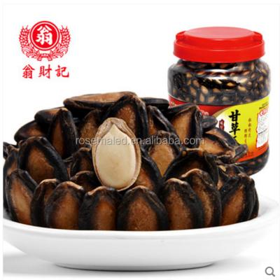 China Common Culture High Quality Black Dried Fried Roasted Watermelon WATERMELON Seeds for sale