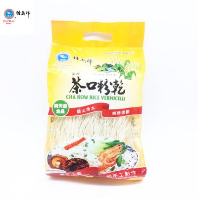 China Chakou Low Fat Vermicelli or Dried Rice Vermicelli for sale