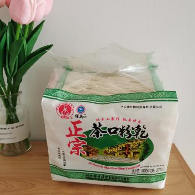 China Minqing Chakou dry chinese handmade chakow rice vermicelli dried rice noodle dry rice vermicelli for sale