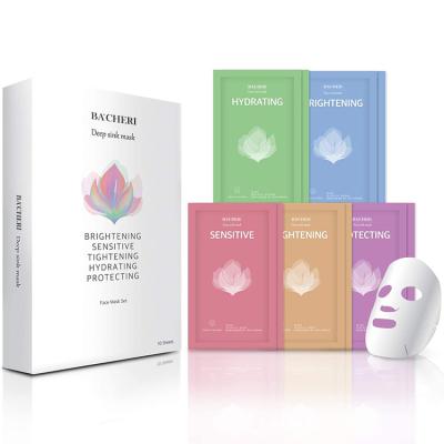 China 2021 Moisturizer Private Label Skin Care Facial Mask Set Skin Repair Moisturizing Sensitive Tightening Face Mask for sale