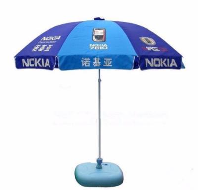 China Customized Beach Umbrella, Advertising Outdoor Patio Umbrella,Cheap parasol Te koop