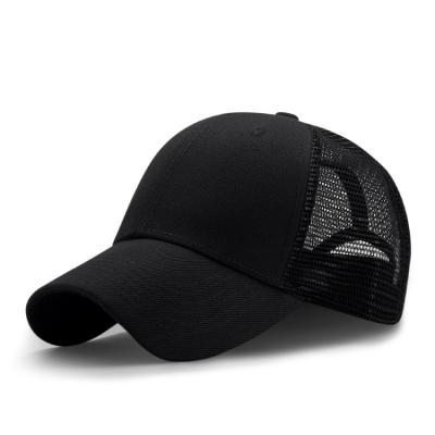 China High quality customized cotton 6 panel baseball cap trucker mesh hat Te koop