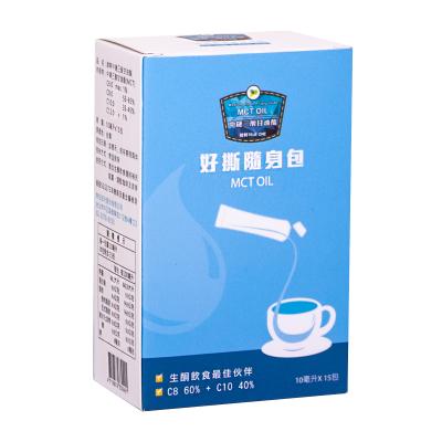 China Premium Food Packaging MCT Oil Factory Price In Different Size MCT Oil Package for sale