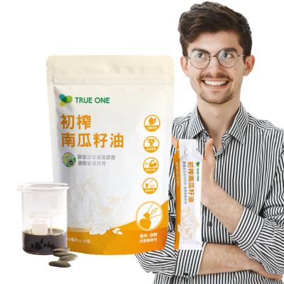 China High Season Keto Unrefined Diet Omega 3 Pumpkin Seed Oil Extraction for sale