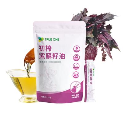 China Season OEM Pack Plant Extraction Tohum Perilla Faydalar Seed Oil for sale