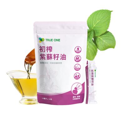 China Season Distributor Price Fructus Leaf Extract Purple Perilla Seed Oil for sale