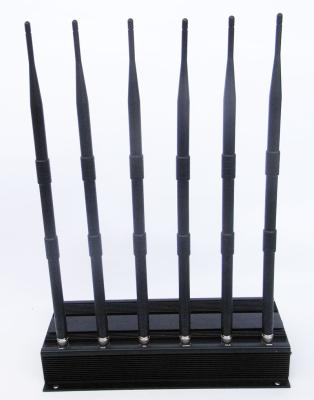 China 15W High Power 6 Antenna Cell Phone,WiFi,3G,UHF Jammer for sale