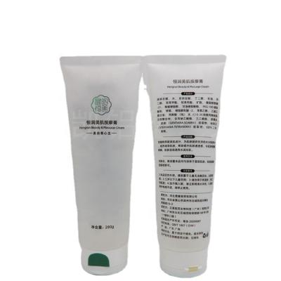 China High Quality Cosmetic Aluminum Tube 30ml-50ml Hand Cream 200ml Packaging Tubes for sale