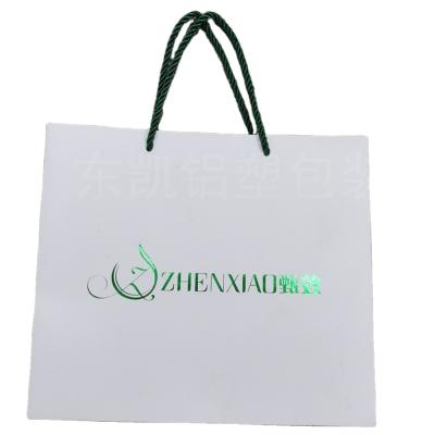 China Recyclable Free Sample Custom Luxury Food Clothing Gift Packing Personalized Paper Bag for sale