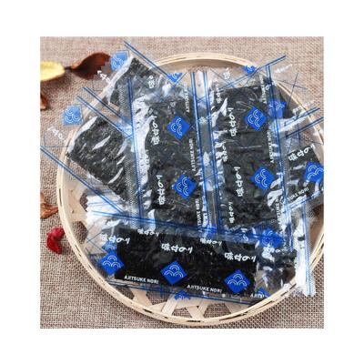 China Dried High Quality Complete In Specifications Green Roasted Sushi Nori Seaweed for sale