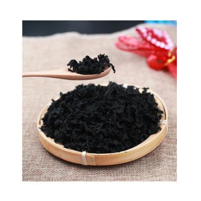 China Dried Factory Direct Sales Finely Processed Drying Wakame Dried Seaweed for sale