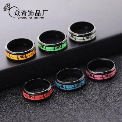 China Long color keeping the ring of the new European and American hot steel luminous ring style electrocardiogram titanium fluorescent stainless steel men's ring for sale