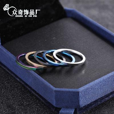 China Long color keeping European and American style hot titanium steel ring ultra-thin five-link couples stainless steel ring for sale