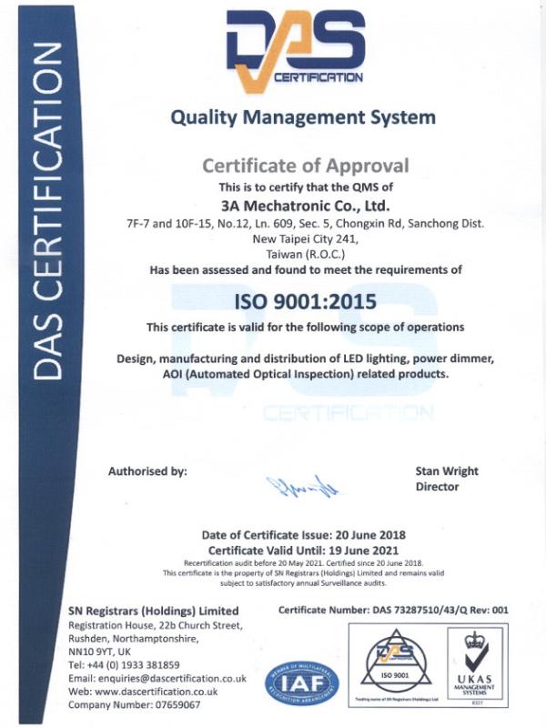 ISO9001 - 3A MECHATRONIC CO., LTD.