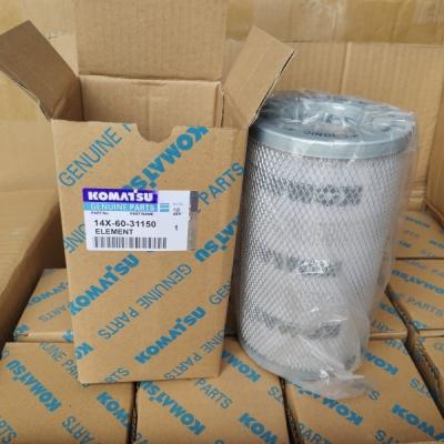 China WA380-6 Hydraulic Oil Filter 14X-60-31150 For WA380-6 Engine Parts for sale